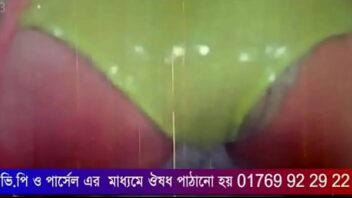 Bangla Tube Sex