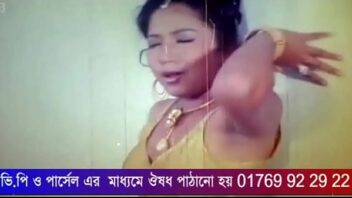 Bangla Www Xnxx