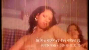 Best Bangla Porn Site