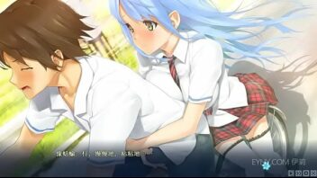 Eroge Download Site