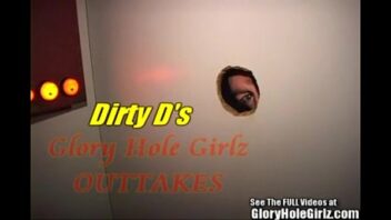 Glory Hole Secrets