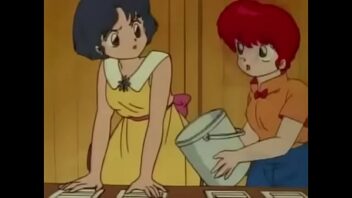 Porno Ranma