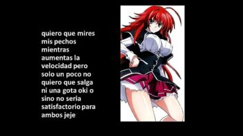 Rias Gremory Nude