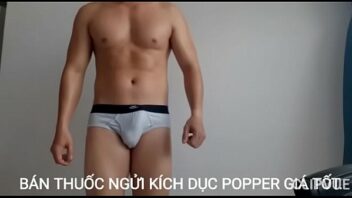 Underwear Gay