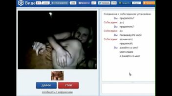 Videochat Ru