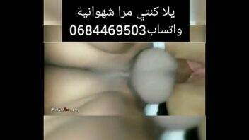 Xnxx Maroc